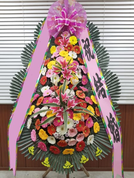 더시그니처클래스 체육관 및 스포츠 동호회 회원들이 보낸 에너지 넘치는 화환
